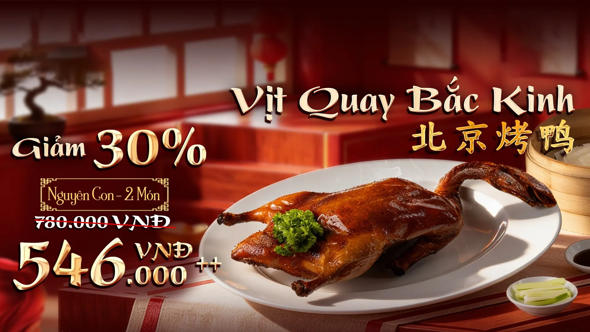 Vịt quay Bắc Kinh Dragon Palace giảm 30% tại chi nhánh Đồng Khởi